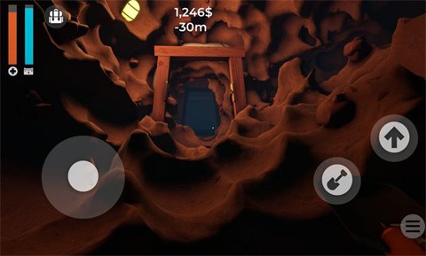 掘地求財正版截圖