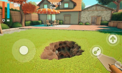 掘地求財正版截圖