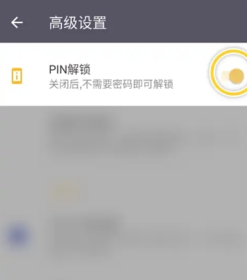 喵滴Markdown編輯器截圖