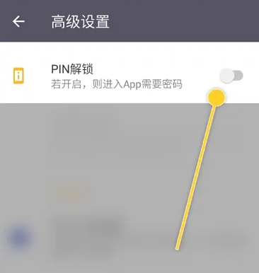 喵滴Markdown編輯器截圖