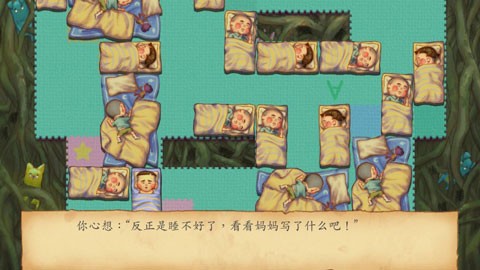 熒幕判官手機(jī)版截圖