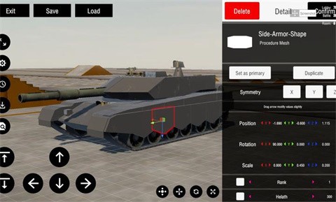 裝甲紛爭(zhēng)決定版官方正版截圖