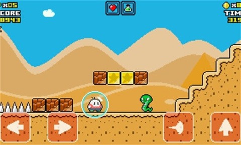 超級洋蔥男孩手游截圖