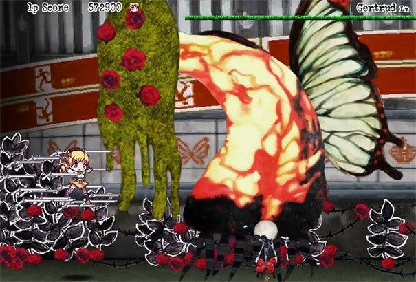 憂郁綜合癥黃昏小圓截圖