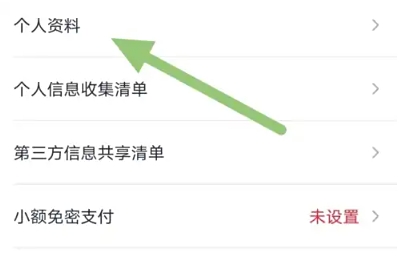 趣代練打手版截圖