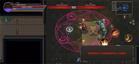 幻影塔安卓版截圖