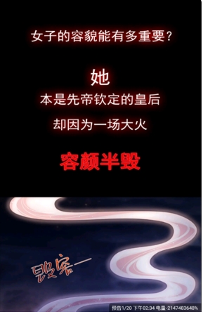 漫海漫畫(huà)截圖