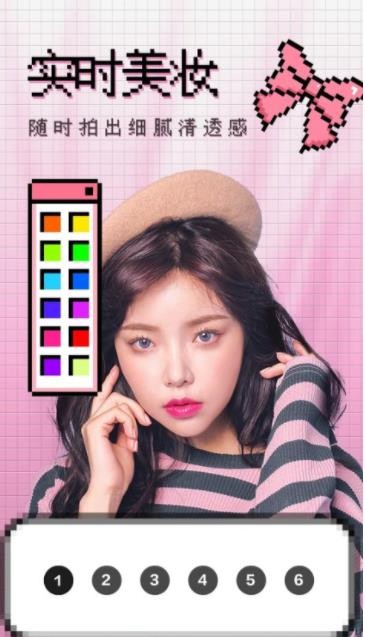 撕拉片相機截圖