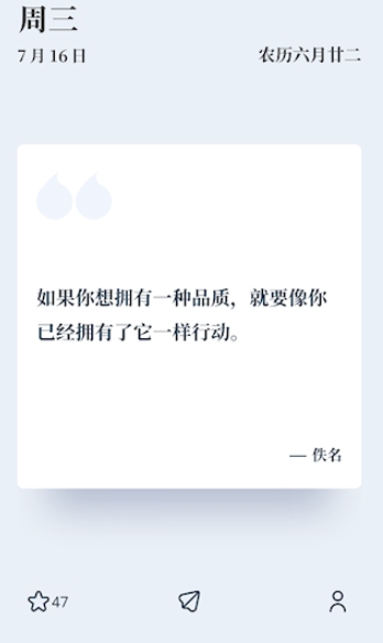 字醒截圖