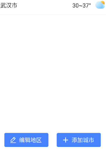 肥貓?zhí)鞖饨貓D