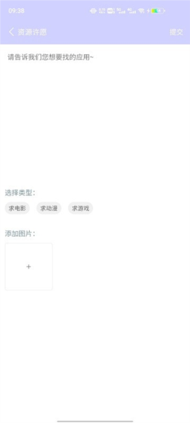 諸君夢(mèng)幻盒正版截圖