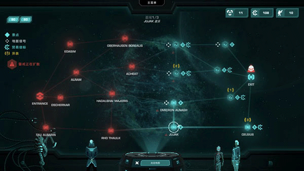 哀慟之日3.0.3截圖