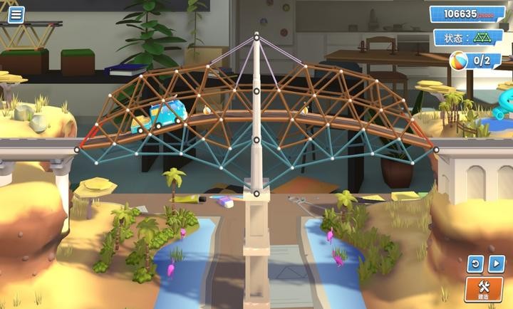 橋梁工程師創(chuàng)意工坊內(nèi)置創(chuàng)意橋梁截圖