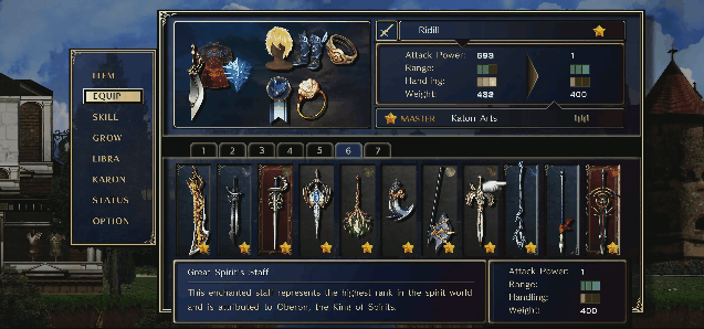 神之天平手機版截圖