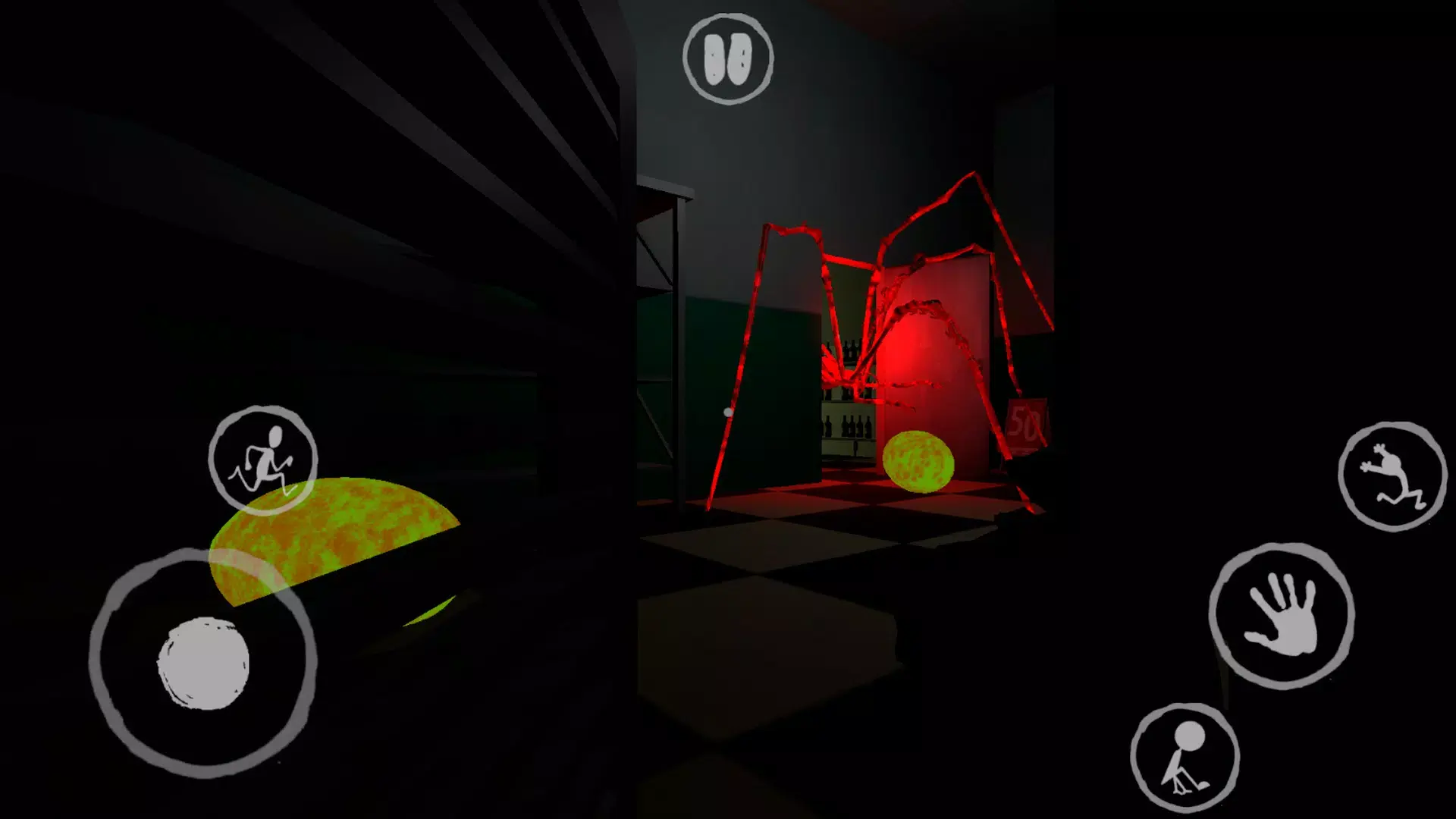 夜間偽人超市截圖