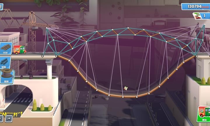 橋梁工程師創(chuàng)意工坊內(nèi)置創(chuàng)意橋梁截圖