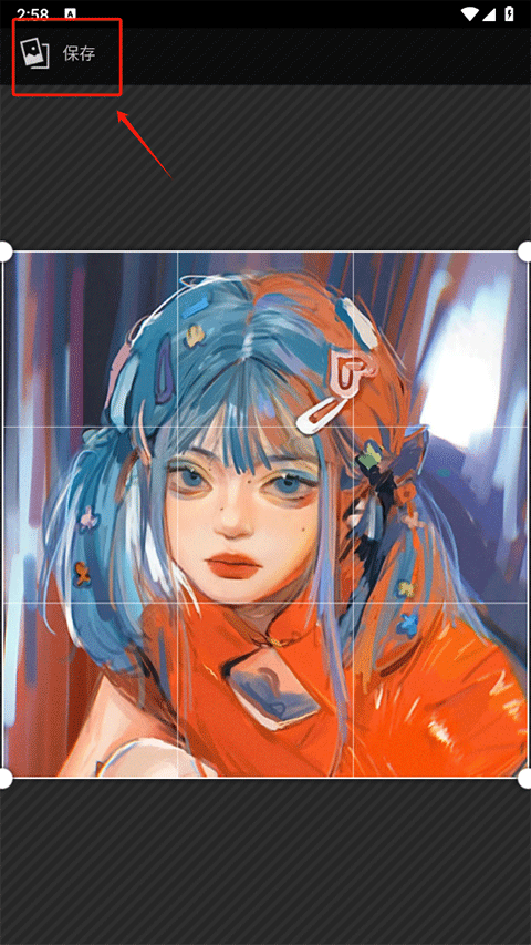 頭像精靈大全截圖