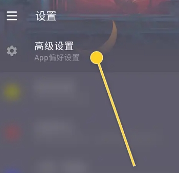喵滴Markdown編輯器截圖