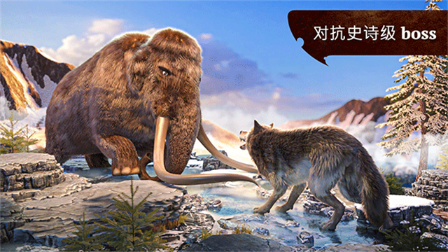 狼族漢化版截圖