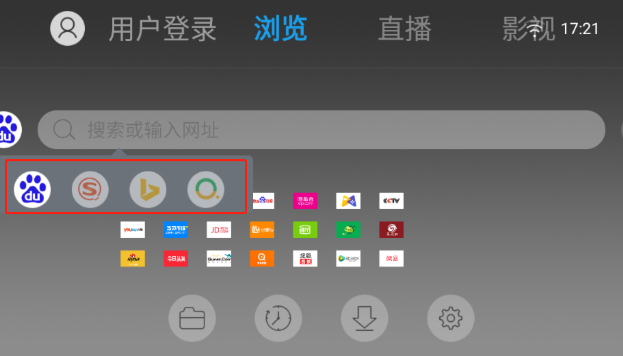 飛視瀏覽器領(lǐng)先版截圖