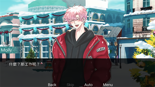 請不要討厭圣誕中文版截圖