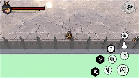 黑神話之義薄云天安卓版截圖