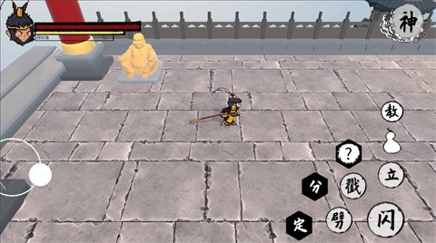 黑神話之義薄云天安卓版截圖