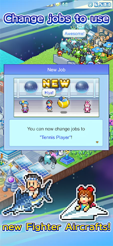 探險異星飛行隊(duì)漢化版截圖