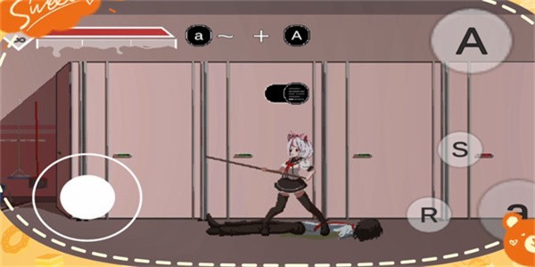 夏哈塔災(zāi)難的一天正式版截圖