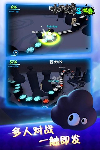 永不言棄3世界手游截圖