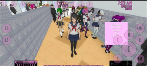 病嬌模擬器Kizana模組截圖