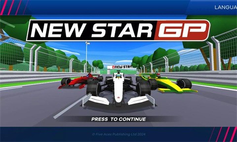 新星大獎賽截圖