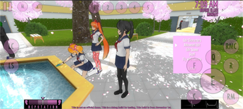 病嬌模擬器Kizana模組截圖