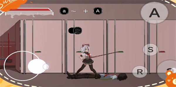 夏哈塔災(zāi)難的一天正式版截圖