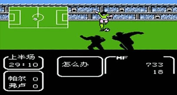 天使之翼2手機版截圖