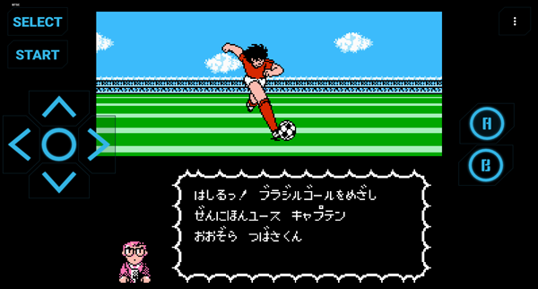 天使之翼2手機版截圖