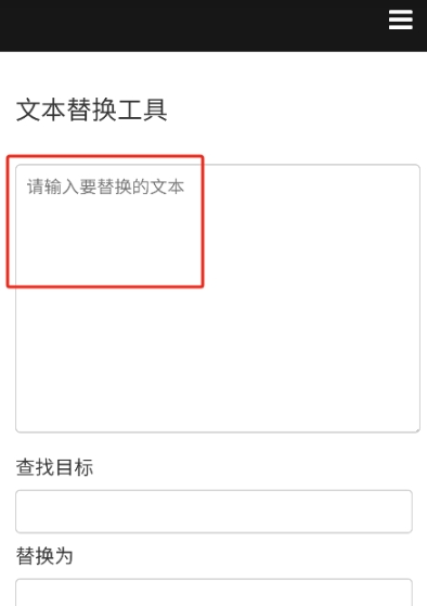 AIMOST應(yīng)用軟件截圖