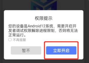虛擬大師高級(jí)版截圖