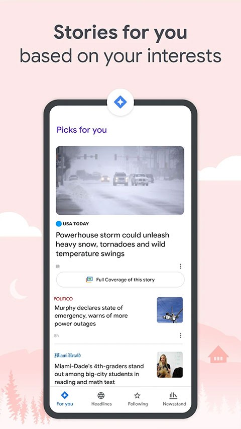 谷歌新聞中文版截圖