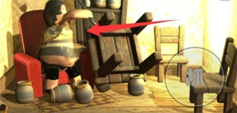 良子吃燜子截圖