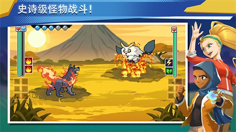 超進化精靈2手游截圖