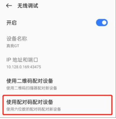 虛擬大師高級(jí)版截圖