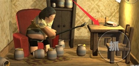 良子吃燜子截圖