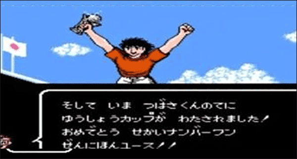 天使之翼2手機版截圖