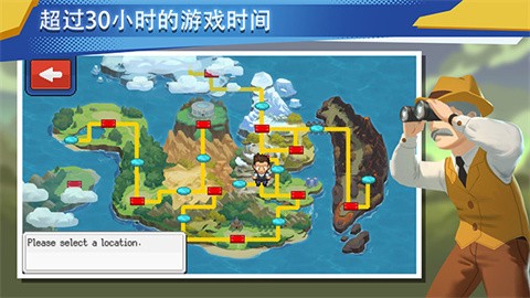 超進化精靈2手游截圖