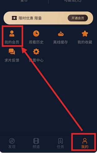 囧次元動漫免費(fèi)版截圖