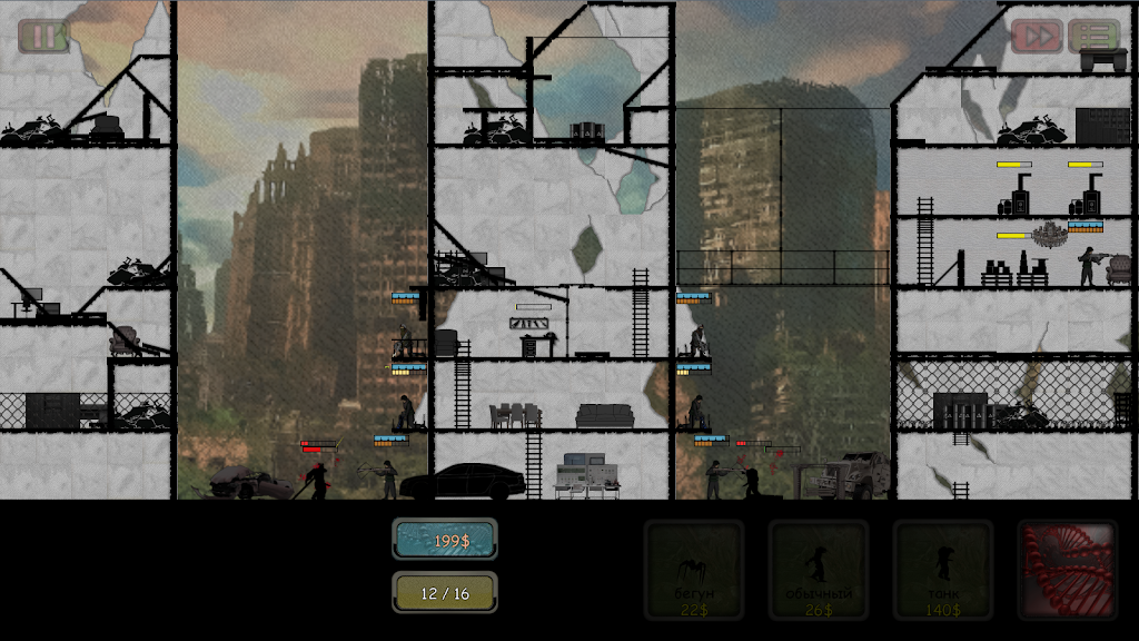 堡壘塔防怪物時(shí)代截圖