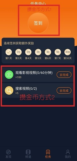 囧次元動漫免費(fèi)版截圖