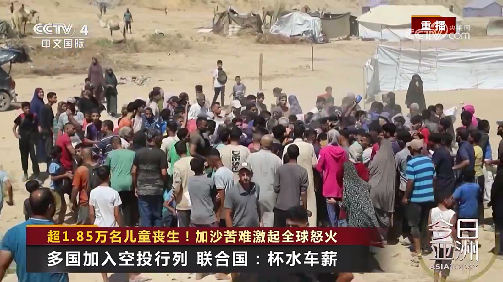 油桃TV火狐版截圖