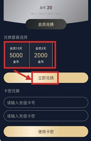 囧次元動漫免費(fèi)版截圖